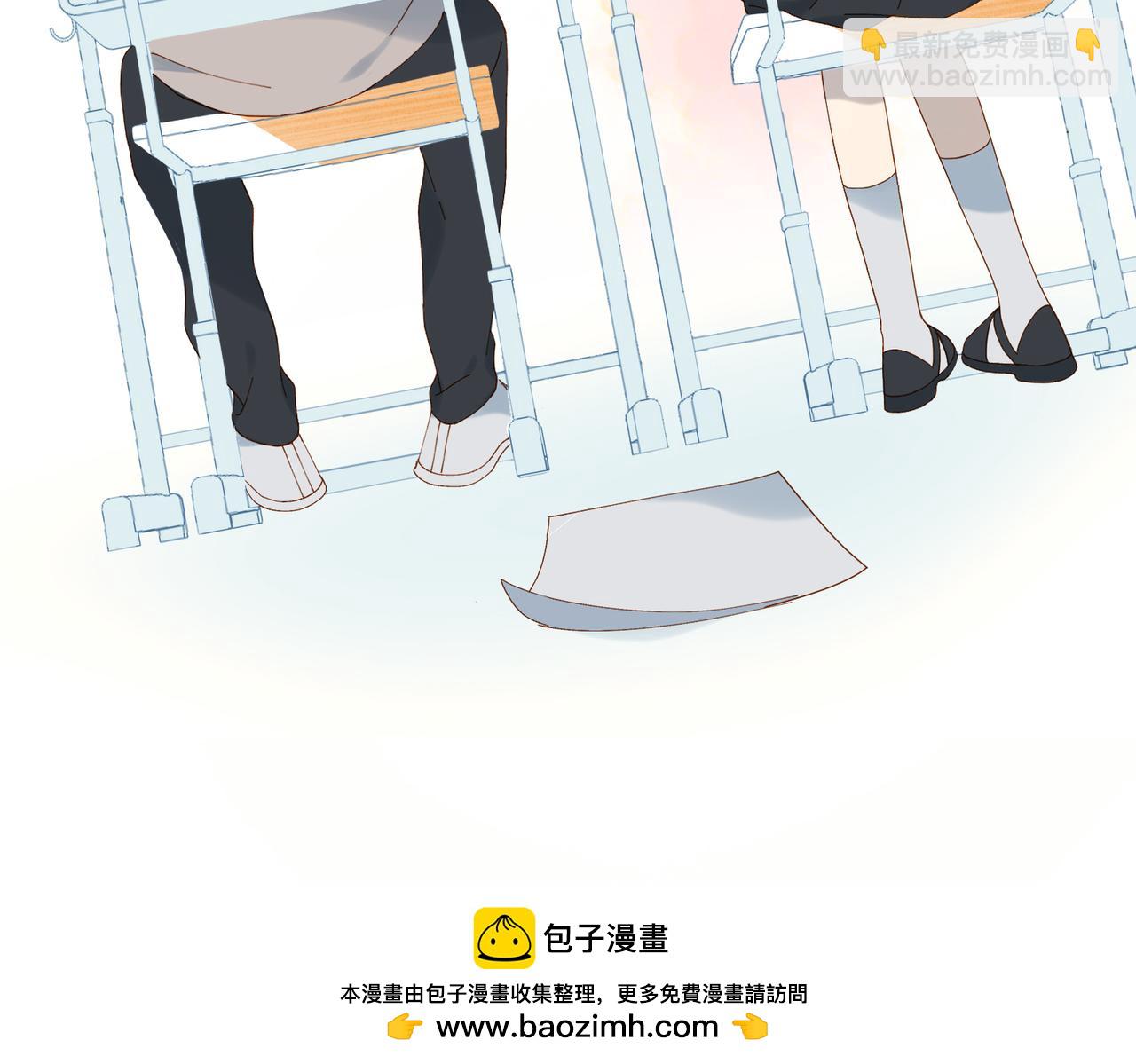 第67话 这个才算(1/2)-第70话