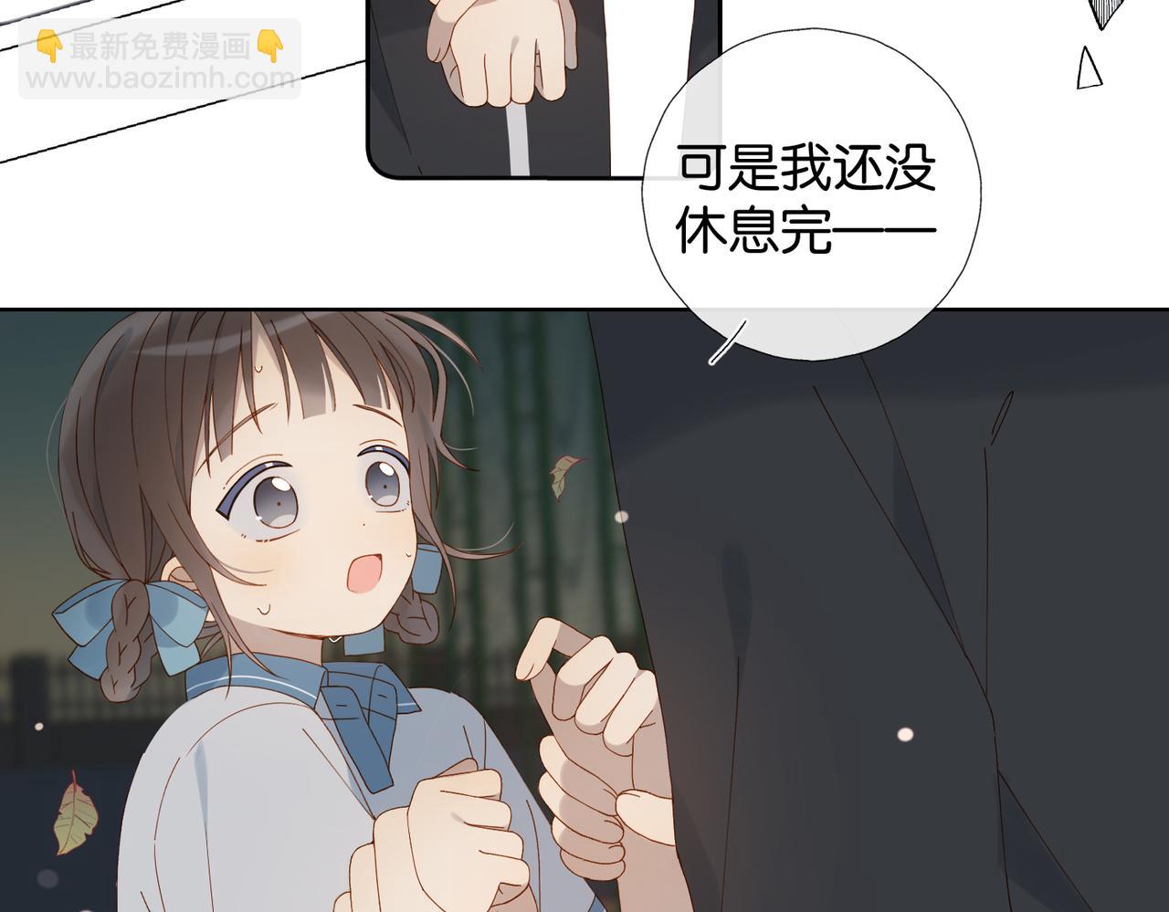 第69话 训练-第72话