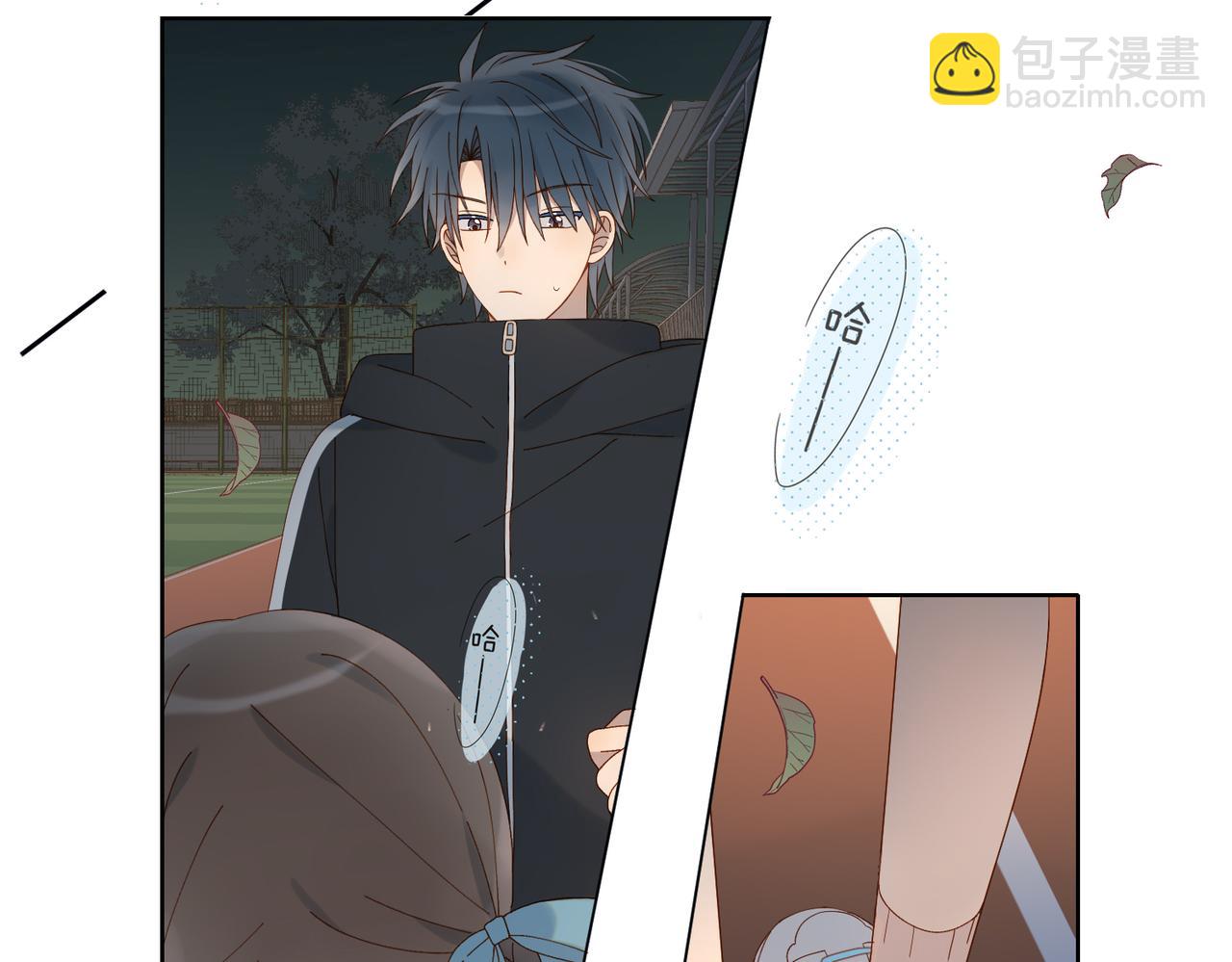 第69话 训练-第72话