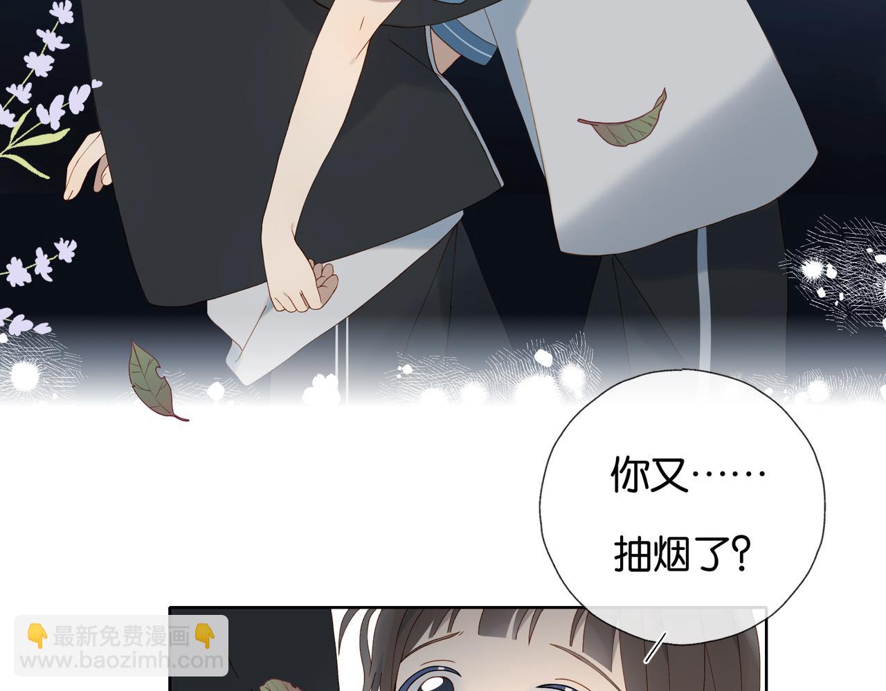 第69话 训练-第72话