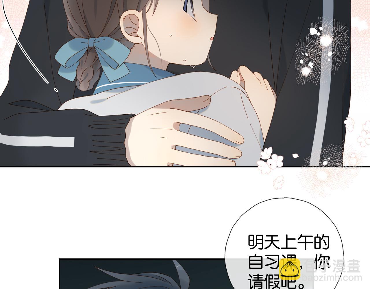 第69话 训练-第72话