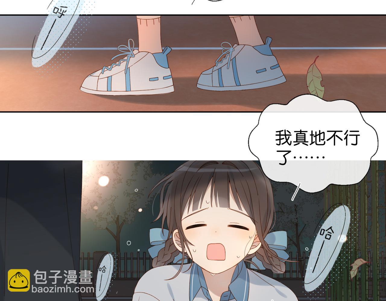 第69话 训练-第72话