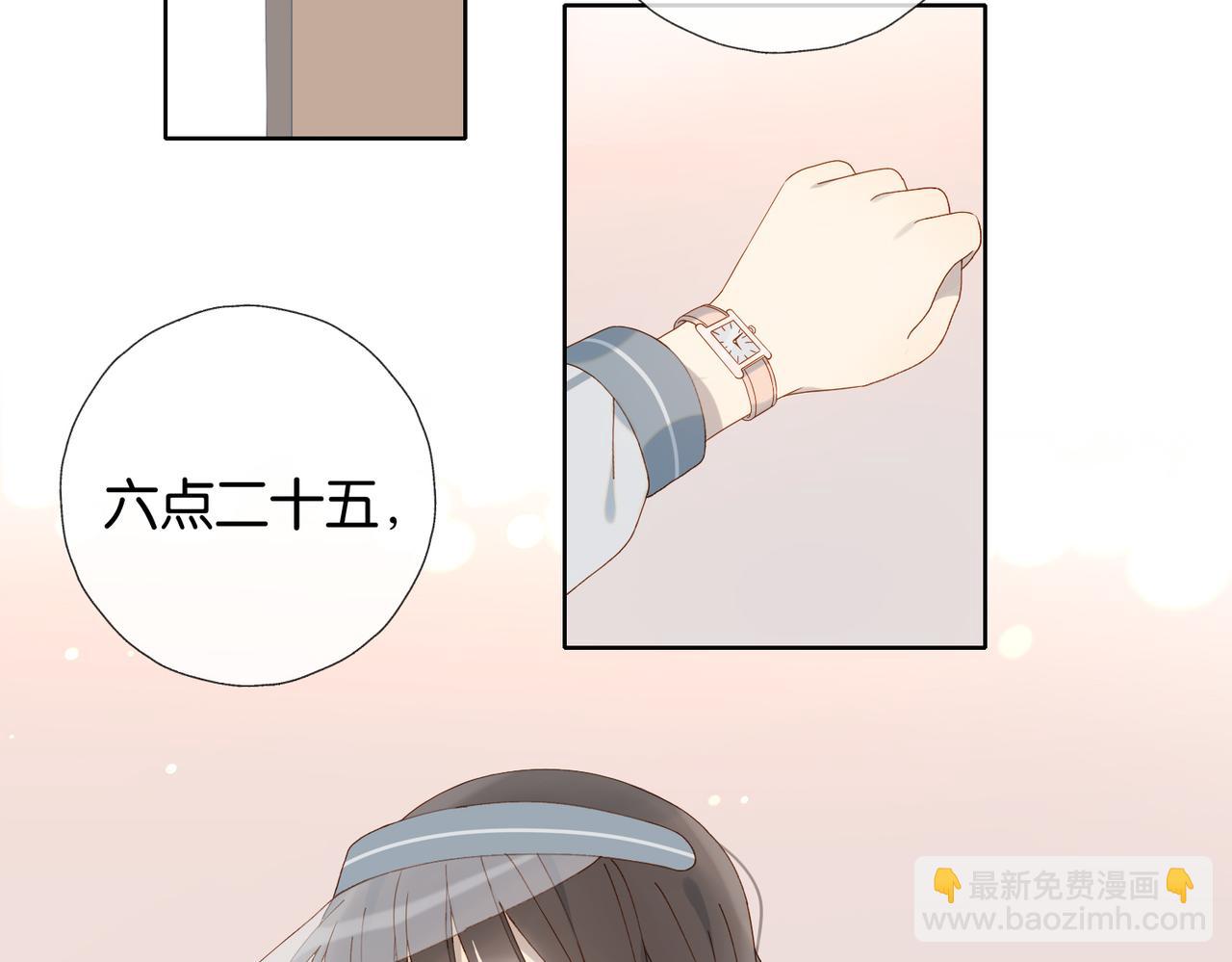 第71话 小奶猫(1/2)-第74话