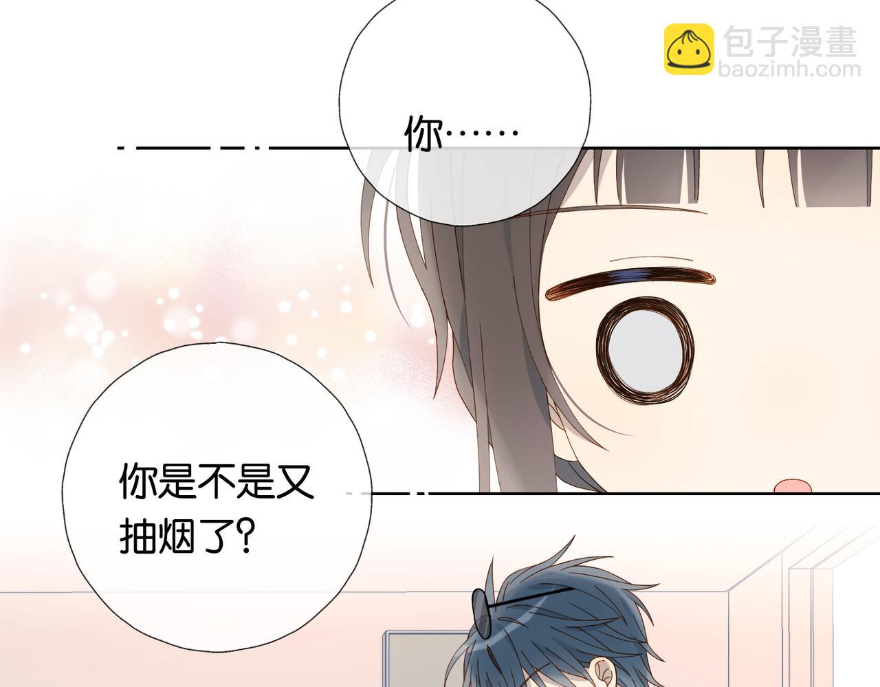 第71话 小奶猫(1/2)-第74话