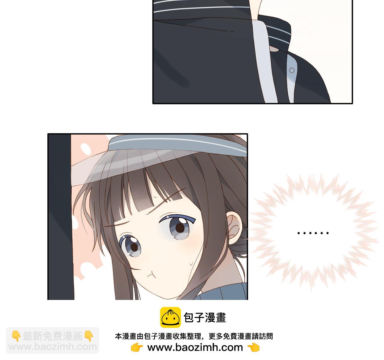 第71话 小奶猫(1/2)-第74话