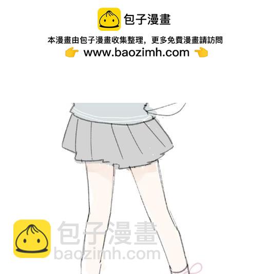 第73话 &ldquo;御用拎包&rdquo;-第76话