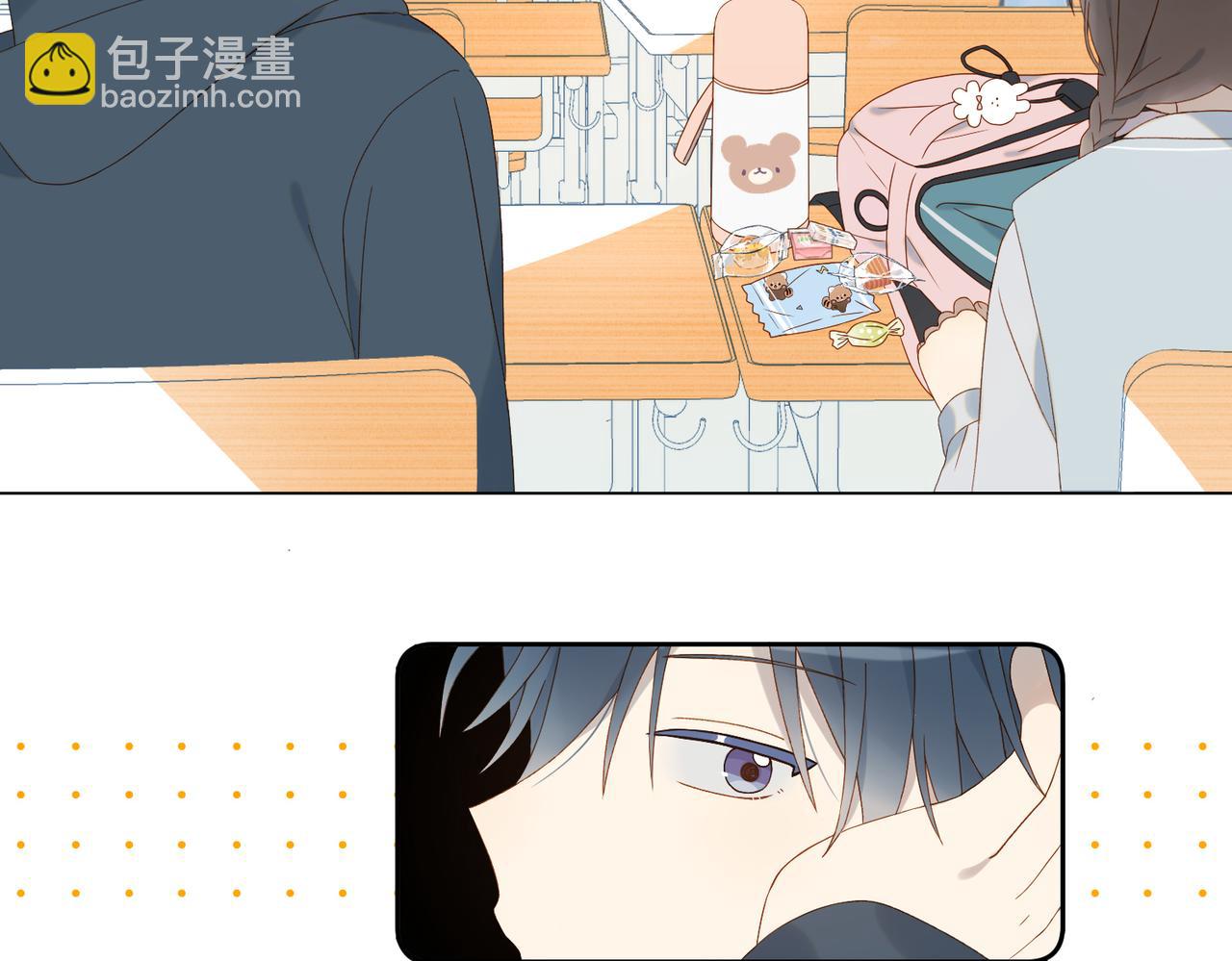 第73话 &ldquo;御用拎包&rdquo;-第76话