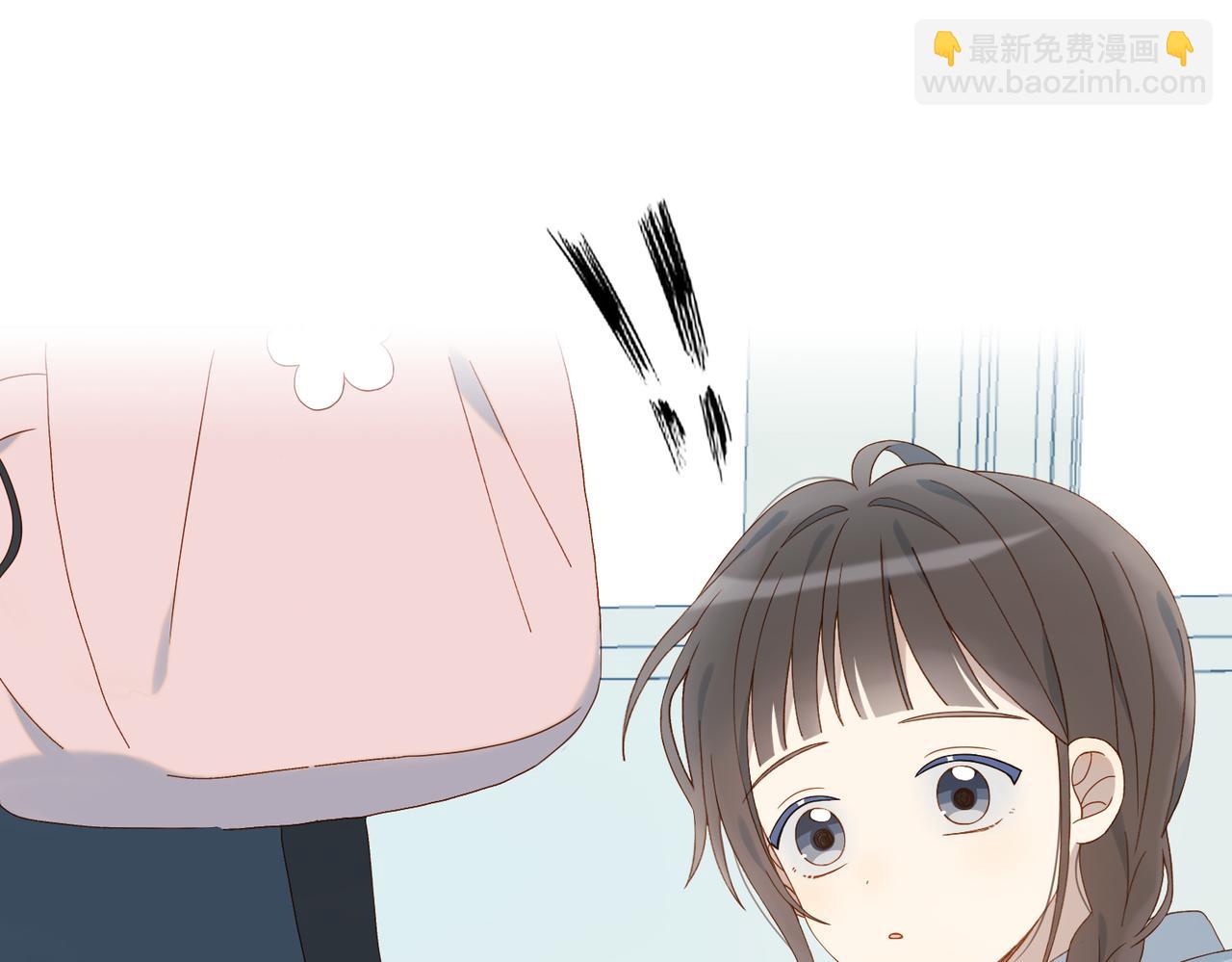 第73话 &ldquo;御用拎包&rdquo;-第76话