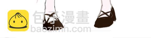 第73话 &ldquo;御用拎包&rdquo;-第76话