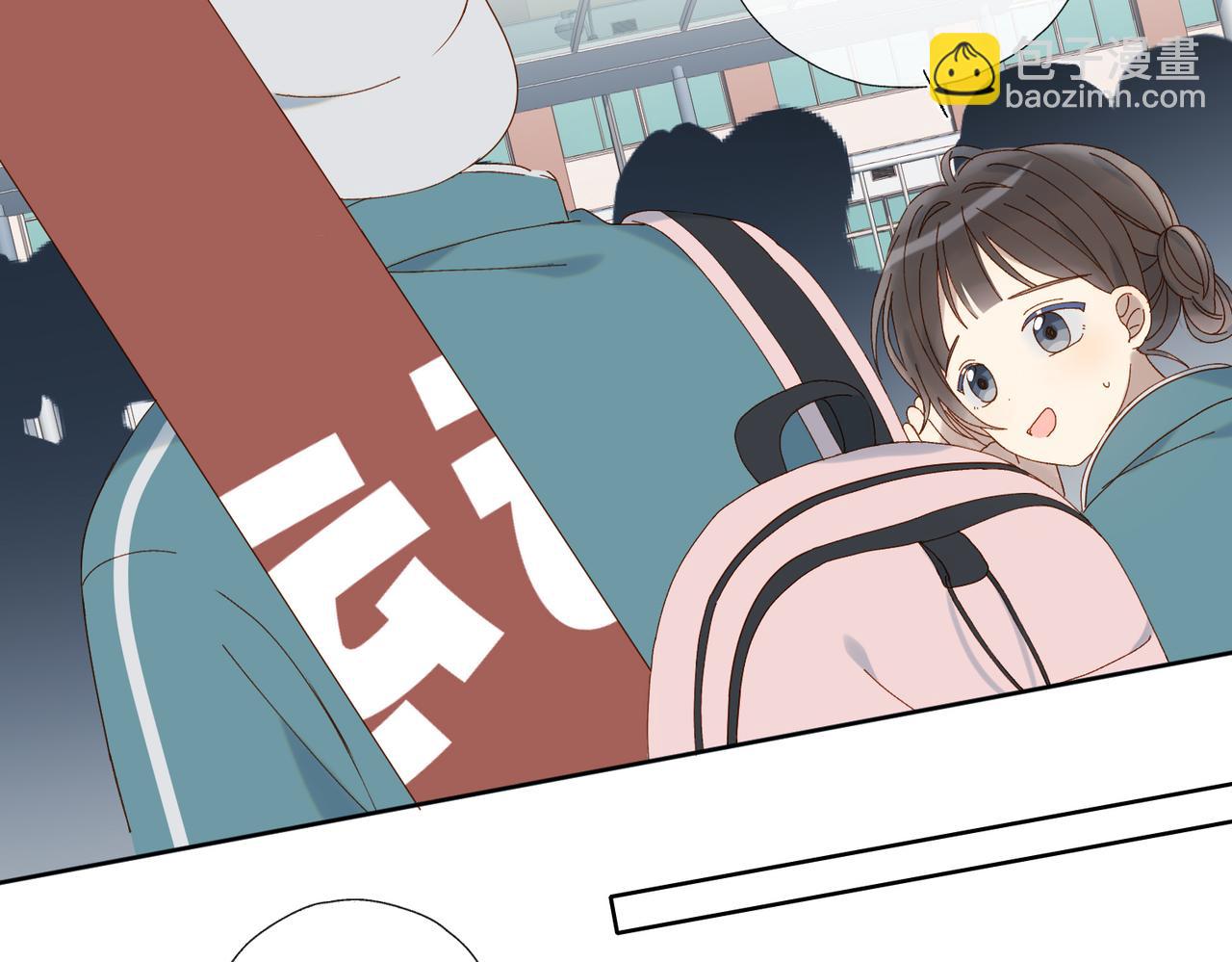 第73话 &ldquo;御用拎包&rdquo;-第76话