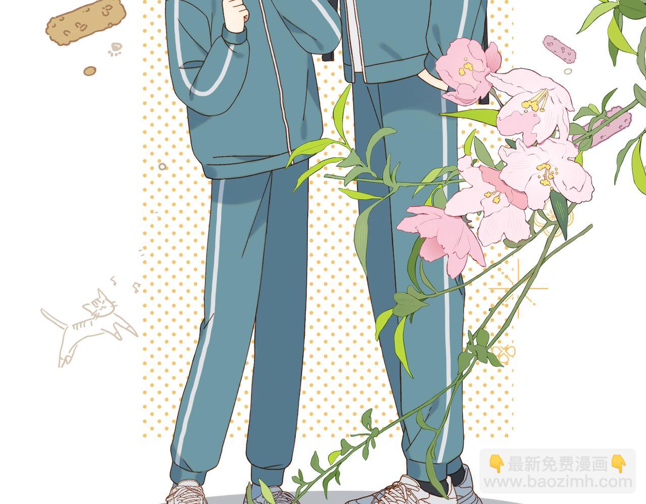 第73话 &ldquo;御用拎包&rdquo;-第76话