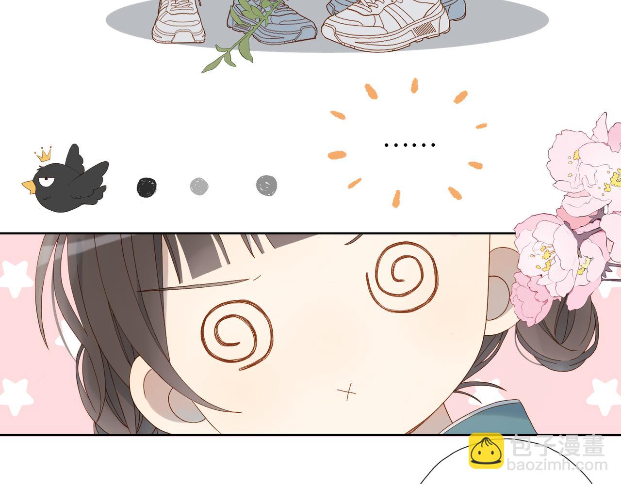 第73话 &ldquo;御用拎包&rdquo;-第76话