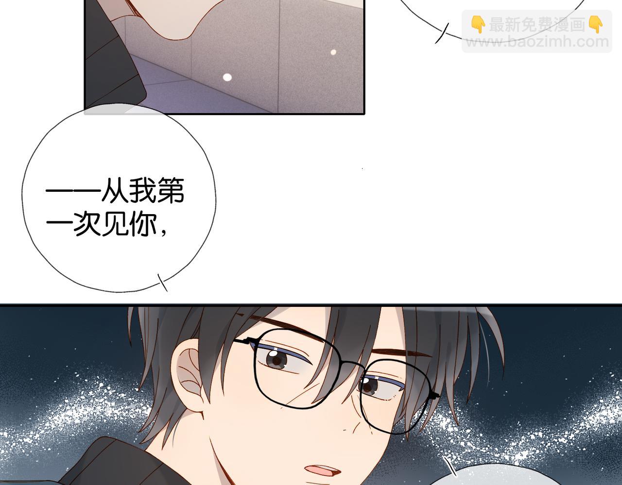 第77话 本心的选择-第80话