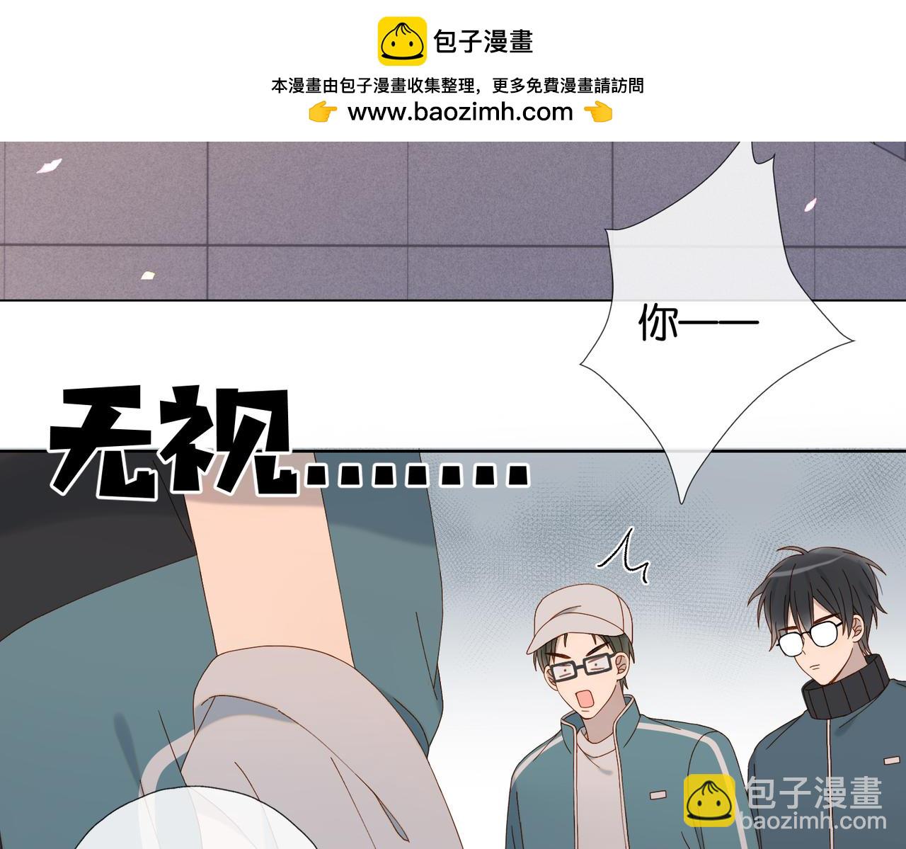 第77话 本心的选择-第80话