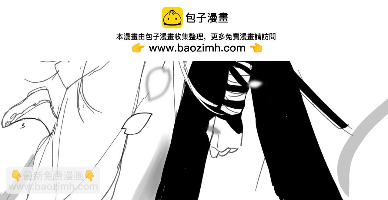 第79话 答案(1/2)-第82话
