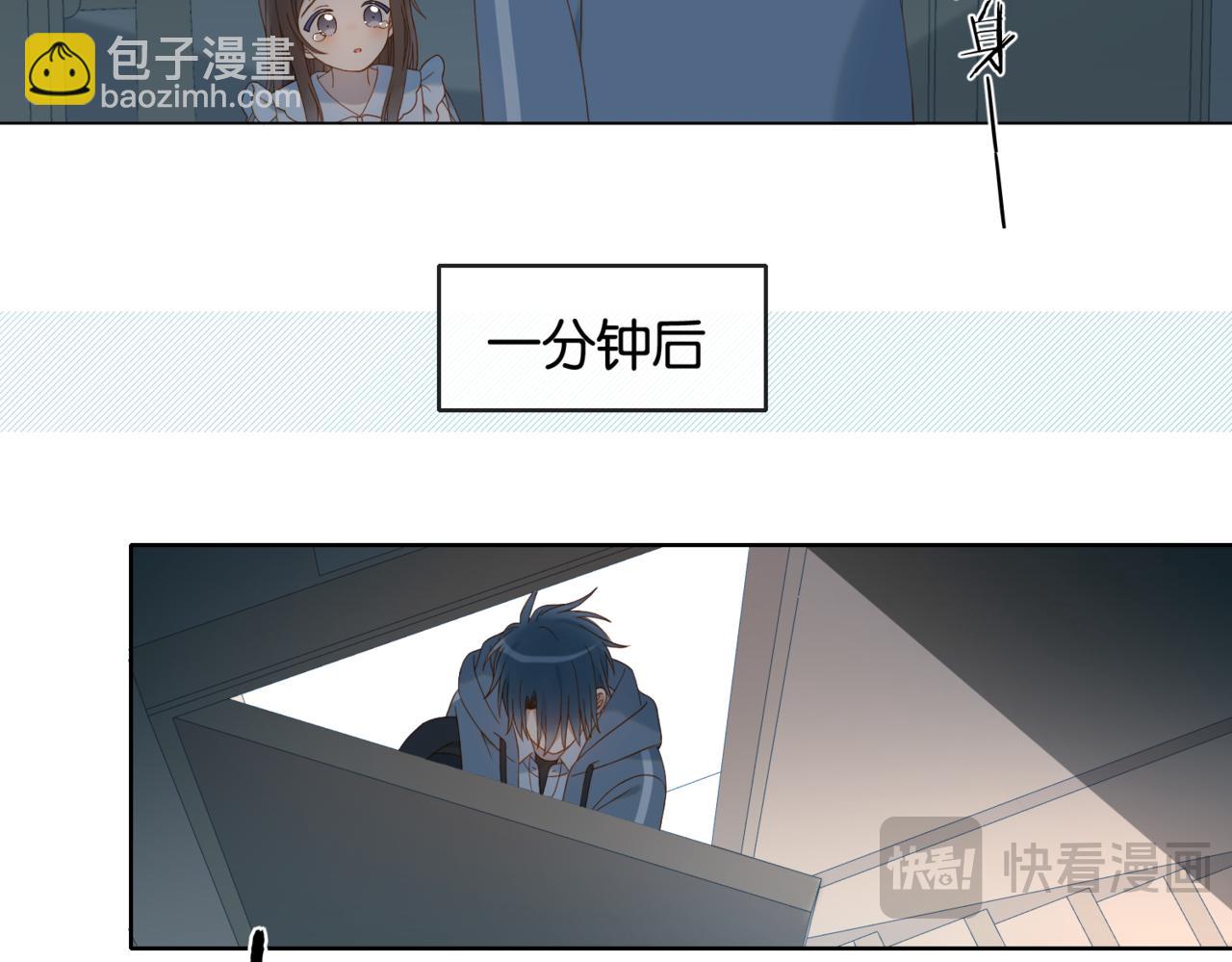 第81话 跟我回家(1/2)-第84话