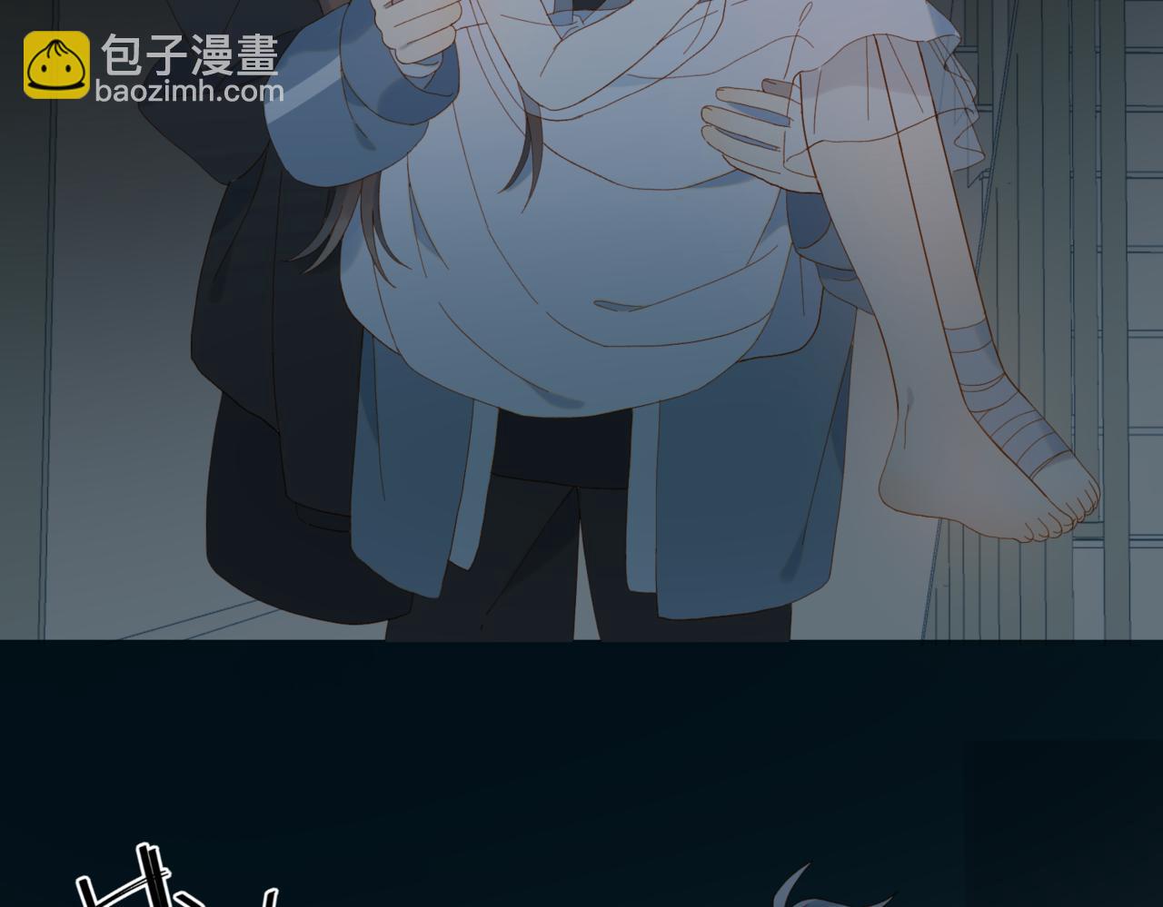 第81话 跟我回家(1/2)-第84话