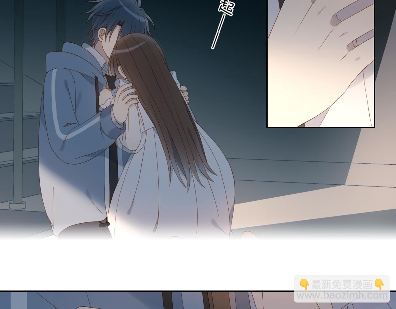 第81话 跟我回家(1/2)-第84话