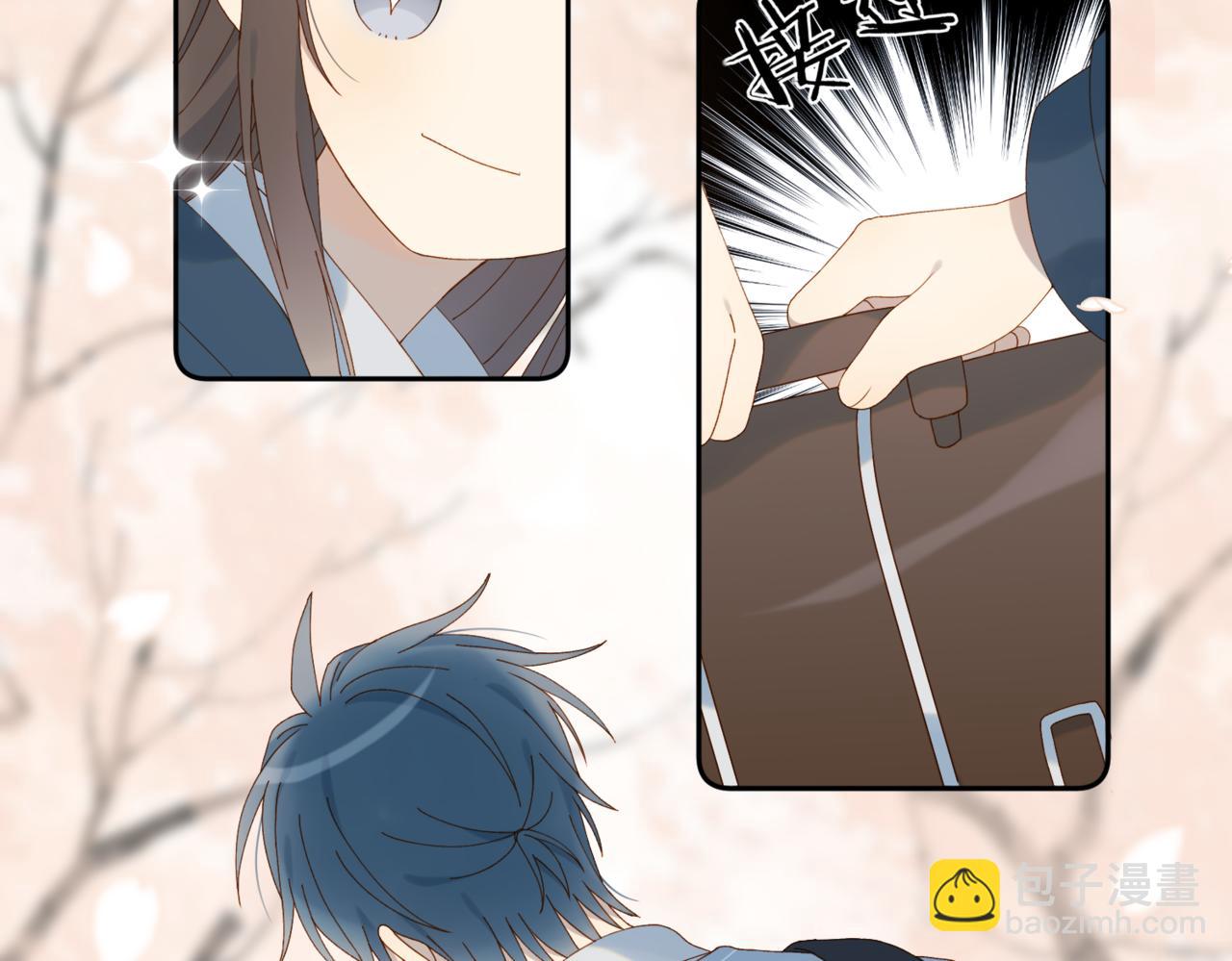 第83话 他的"把柄"(1/2)-第86话
