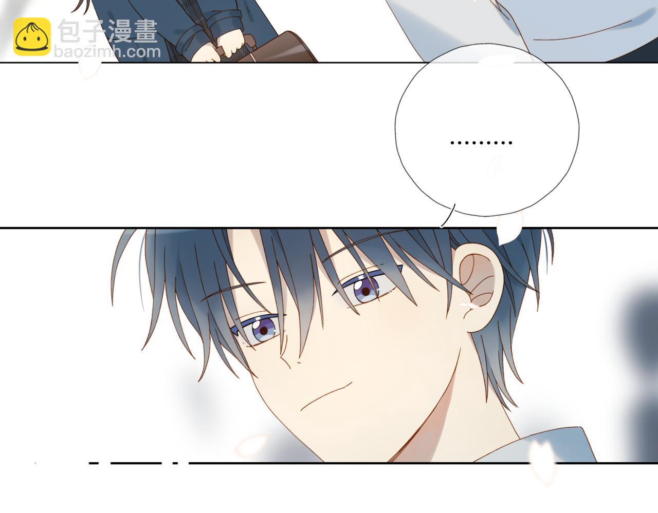 第83话 他的"把柄"(1/2)-第86话