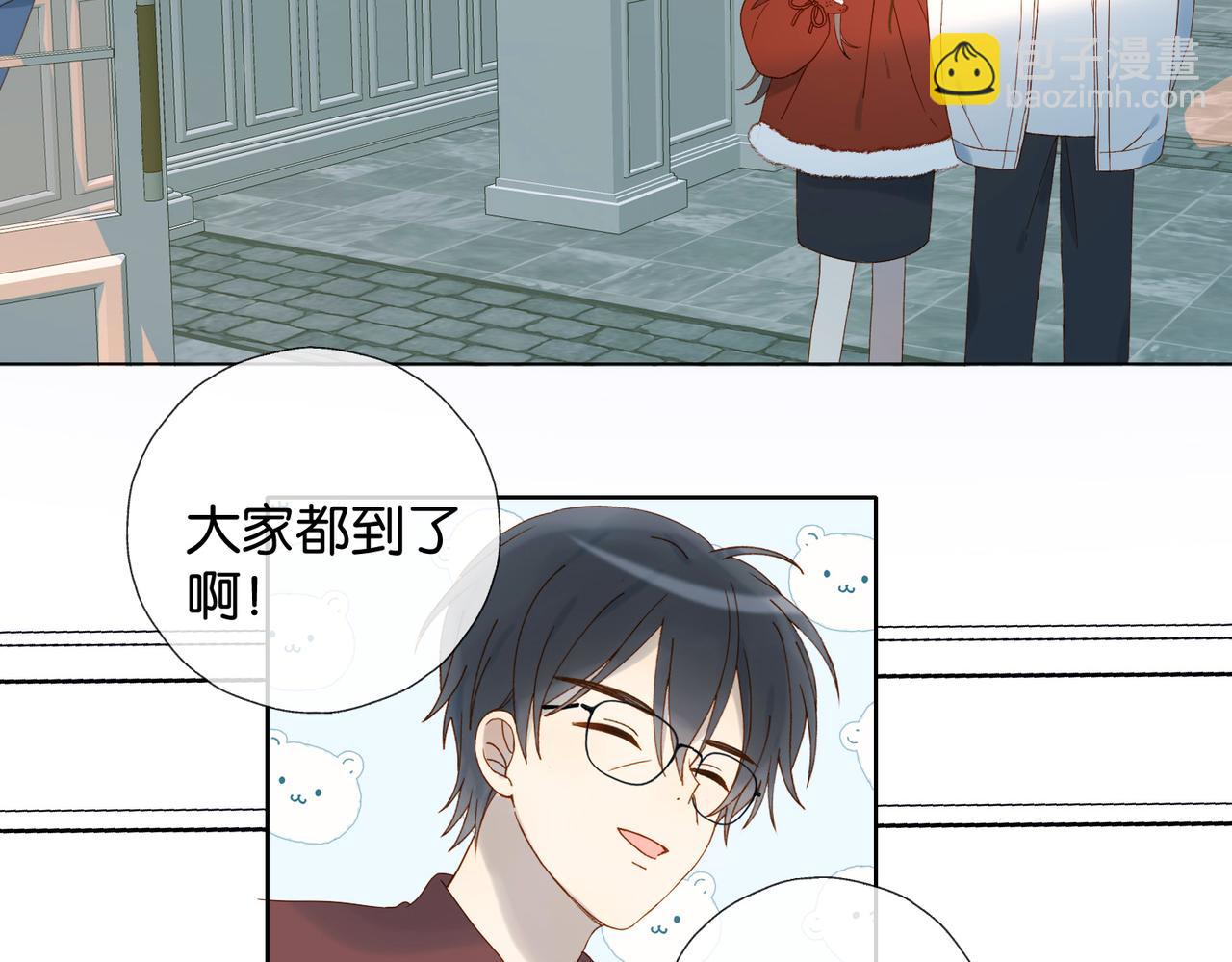 第85话 钱夹里的秘密(1/2)-第88话