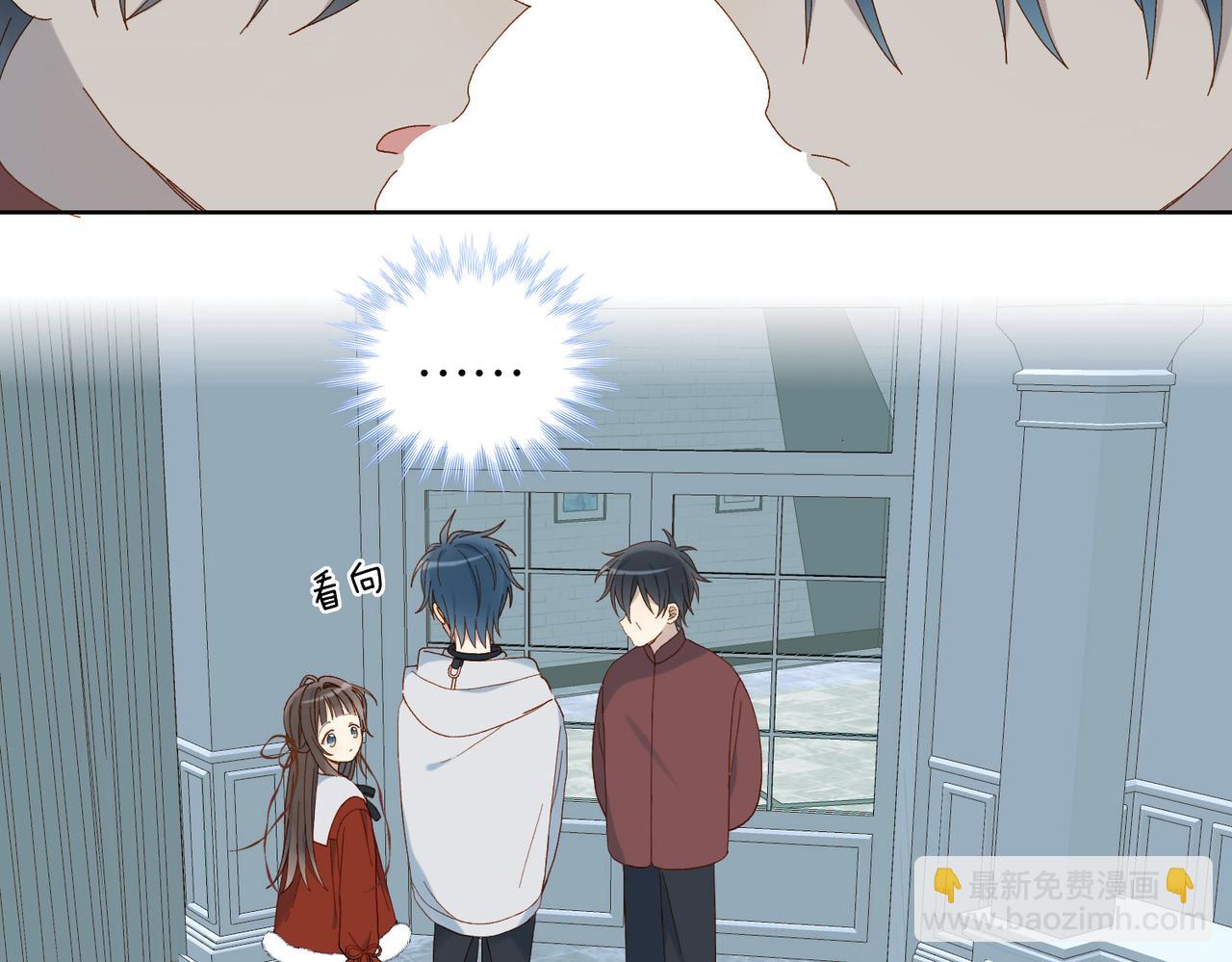 第85话 钱夹里的秘密(1/2)-第88话