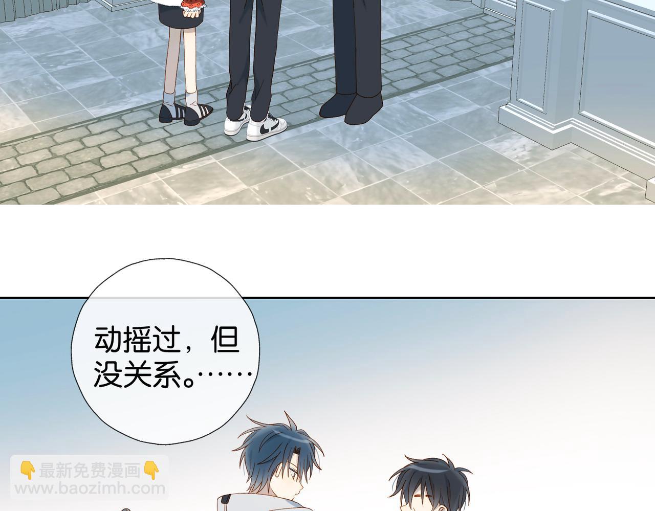 第85话 钱夹里的秘密(1/2)-第88话