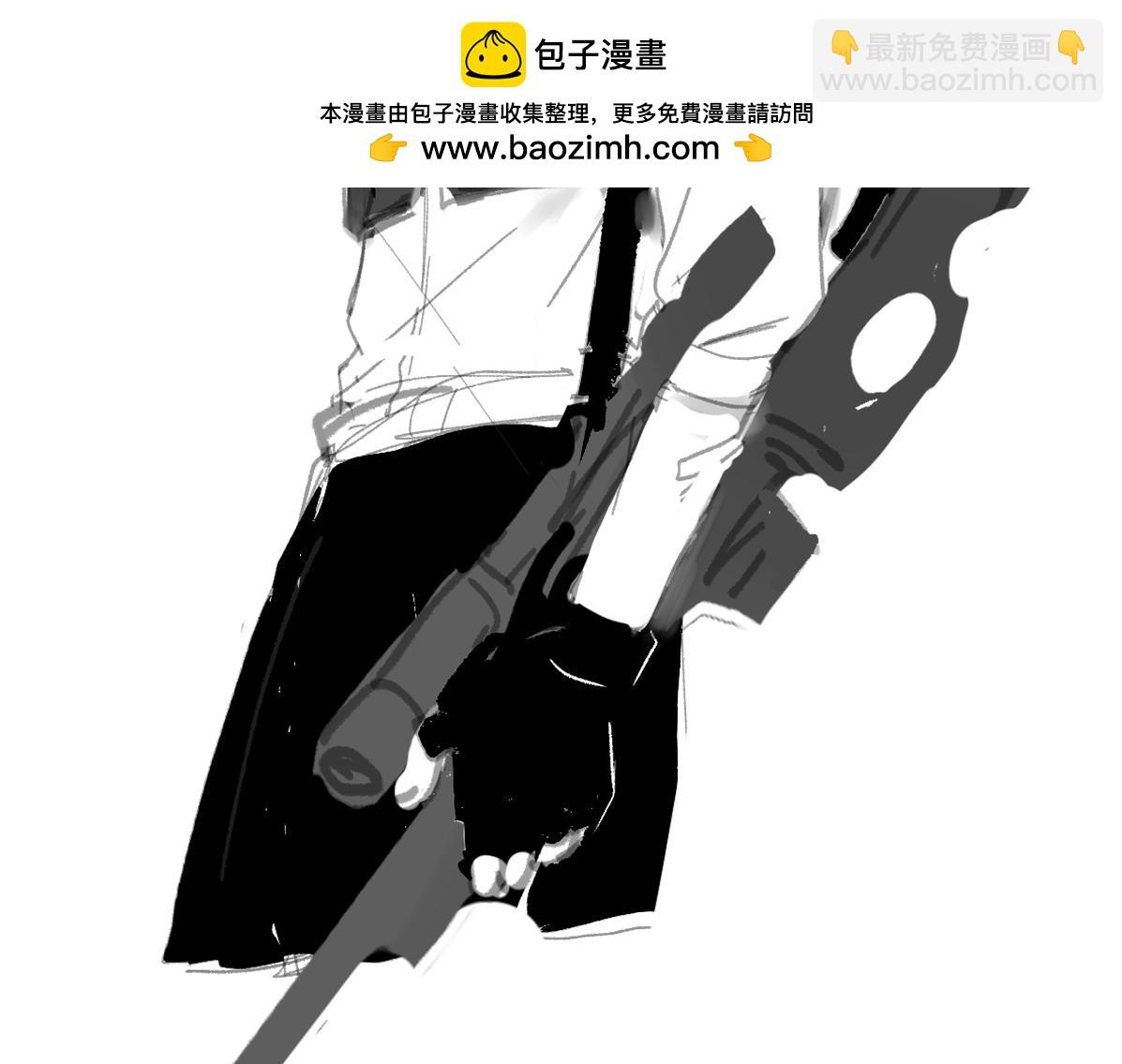 第85话 钱夹里的秘密(1/2)-第88话