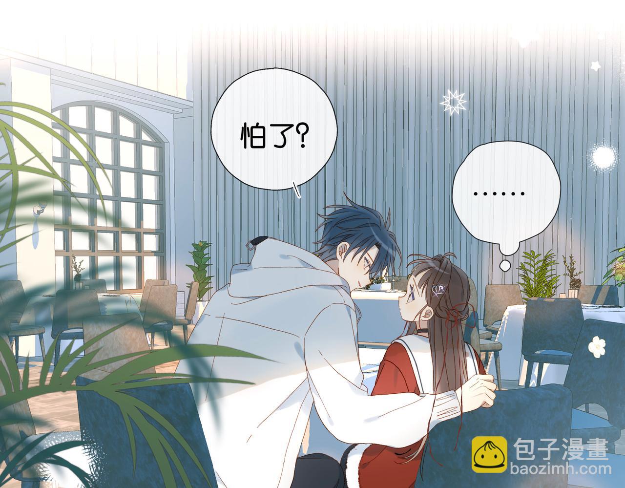 第85话 钱夹里的秘密(1/2)-第88话