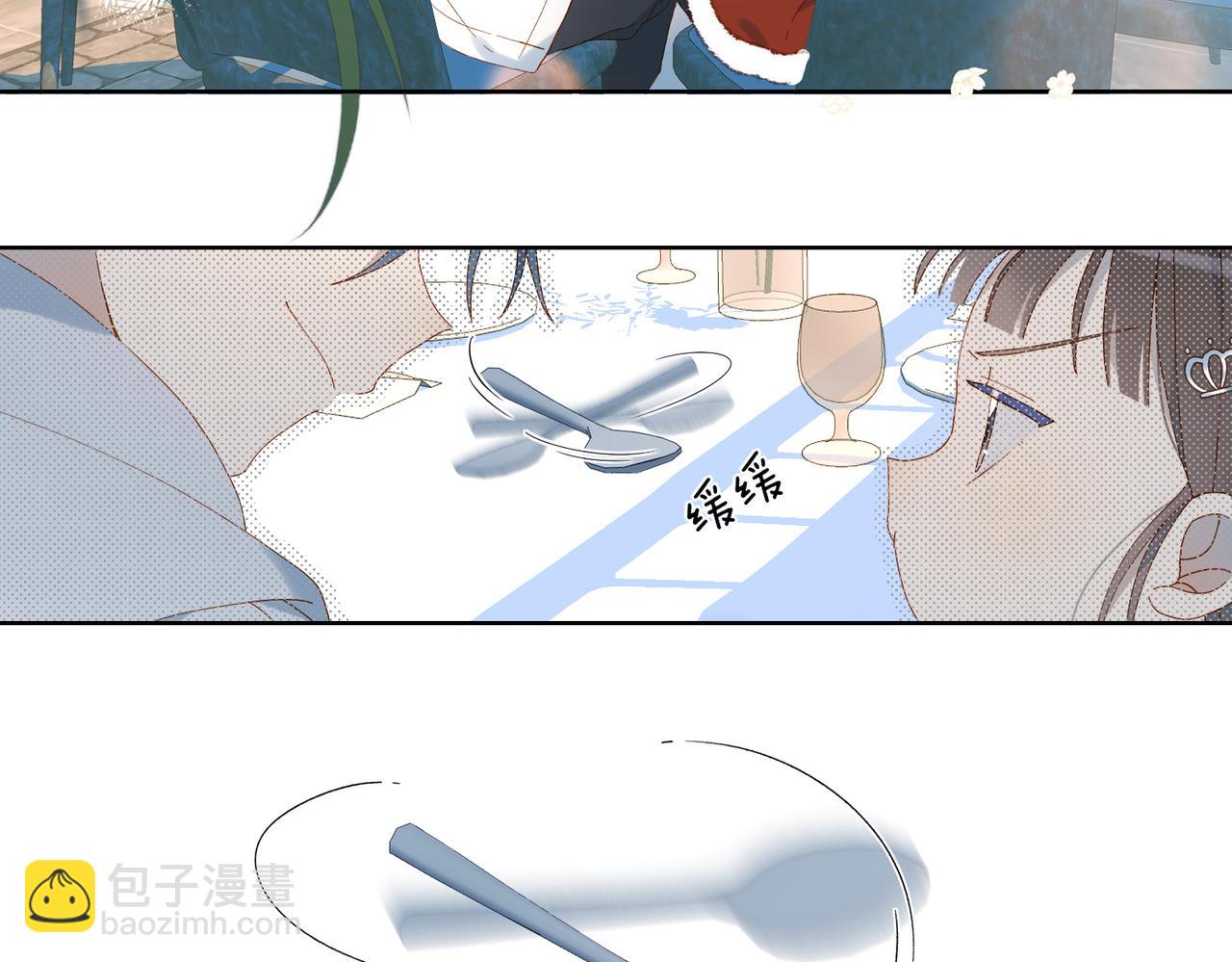第85话 钱夹里的秘密(1/2)-第88话