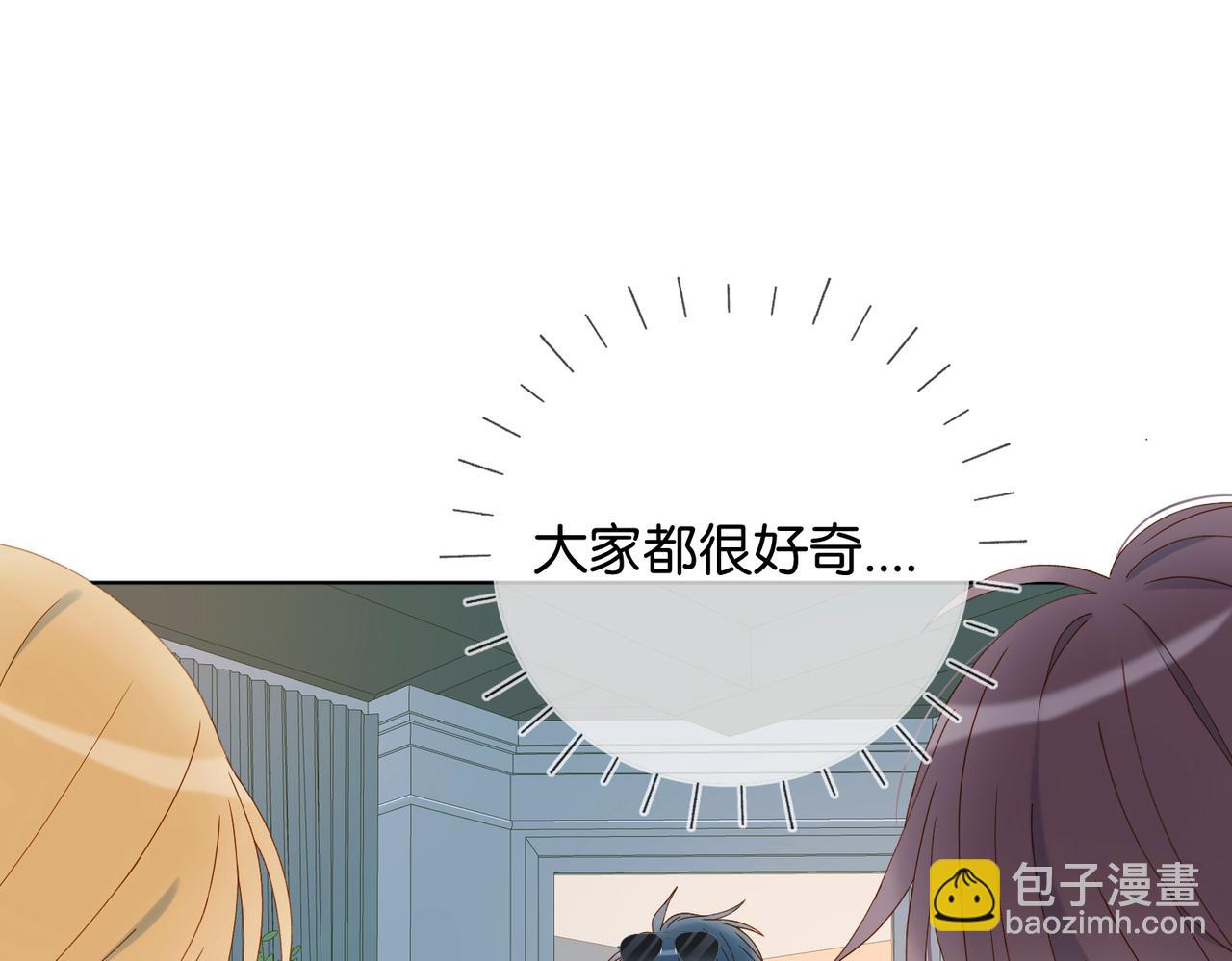 第85话 钱夹里的秘密(1/2)-第88话