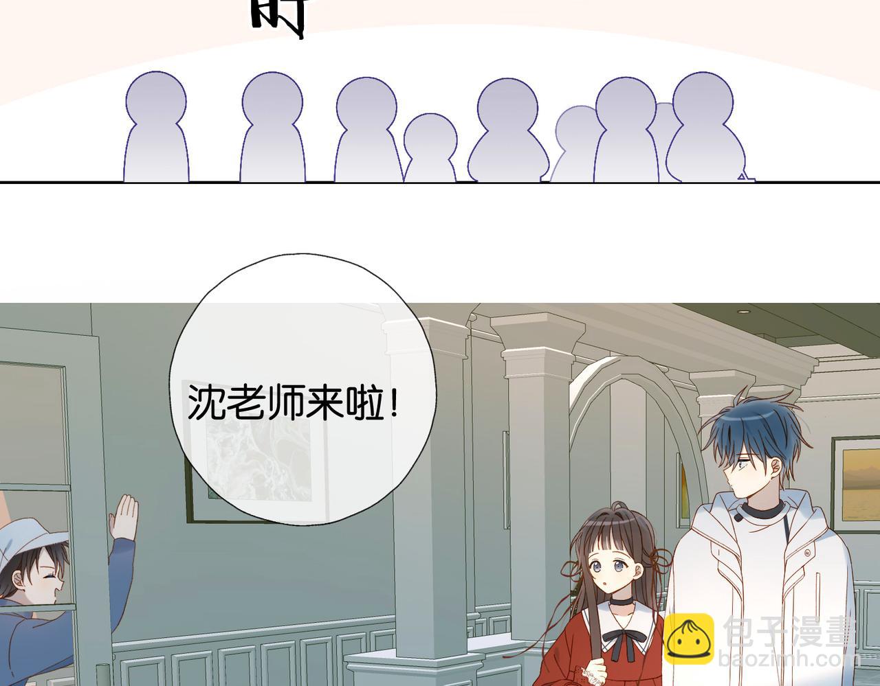 第85话 钱夹里的秘密(1/2)-第88话