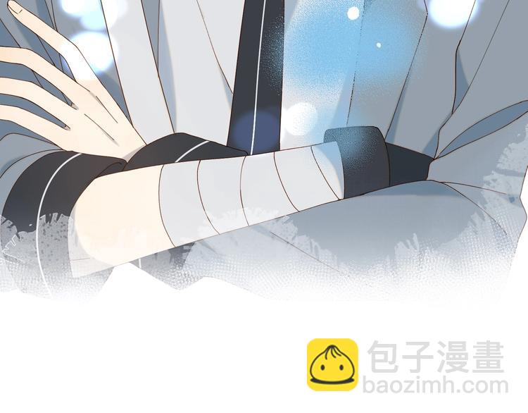 第8话 没人愿意嫁给我？(1/2)-第10话