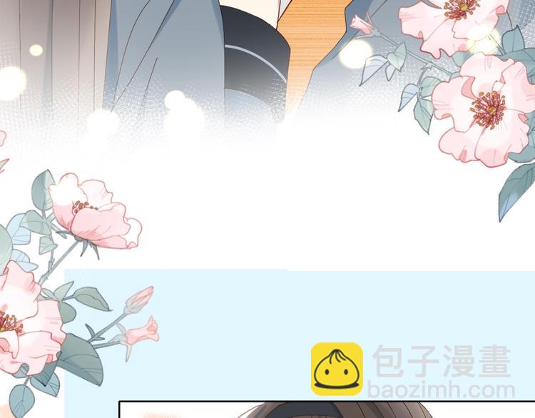 第8话 没人愿意嫁给我？(1/2)-第10话