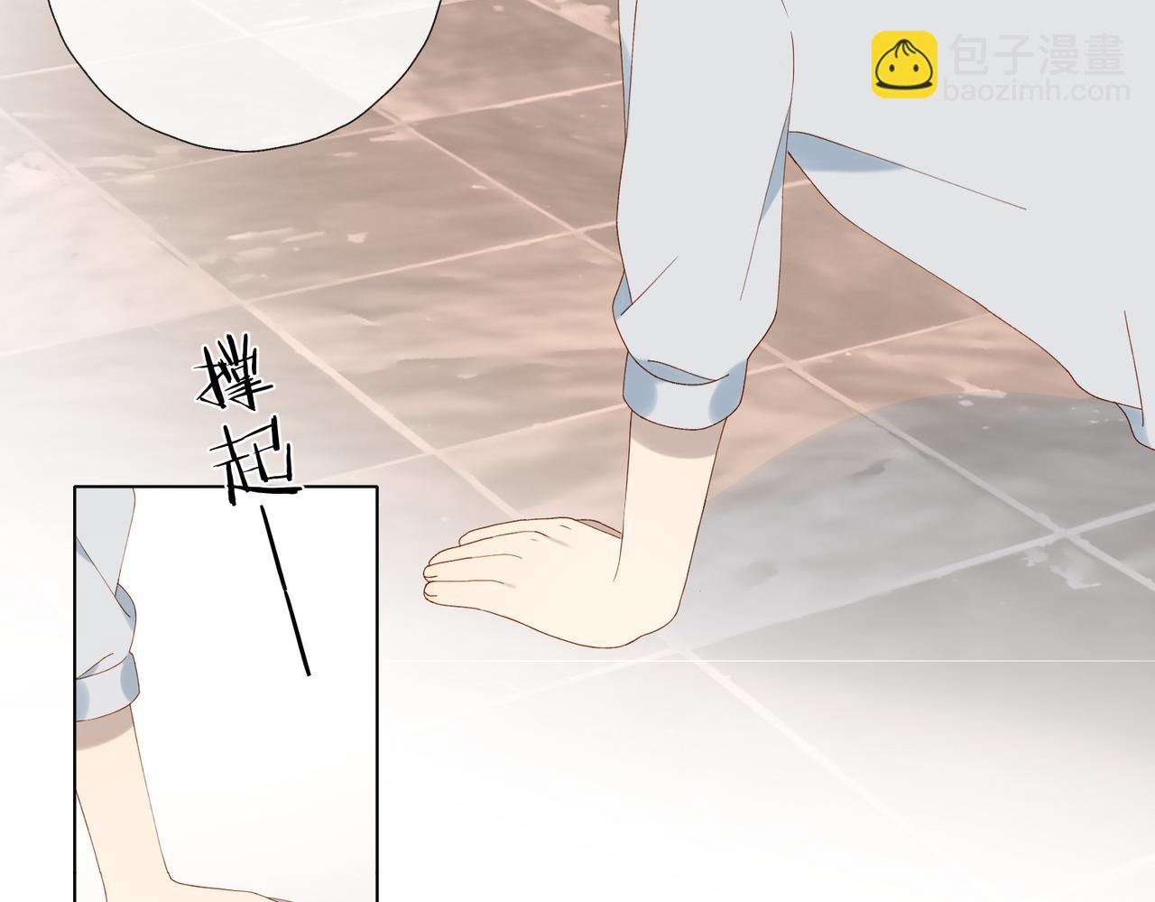 第87话 BT78444703(1/2)-第90话