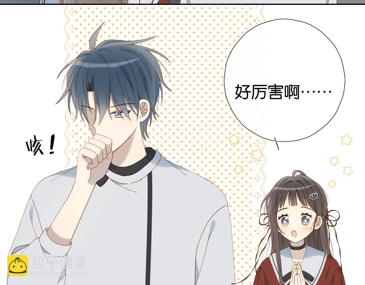 第87话 BT78444703(1/2)-第90话