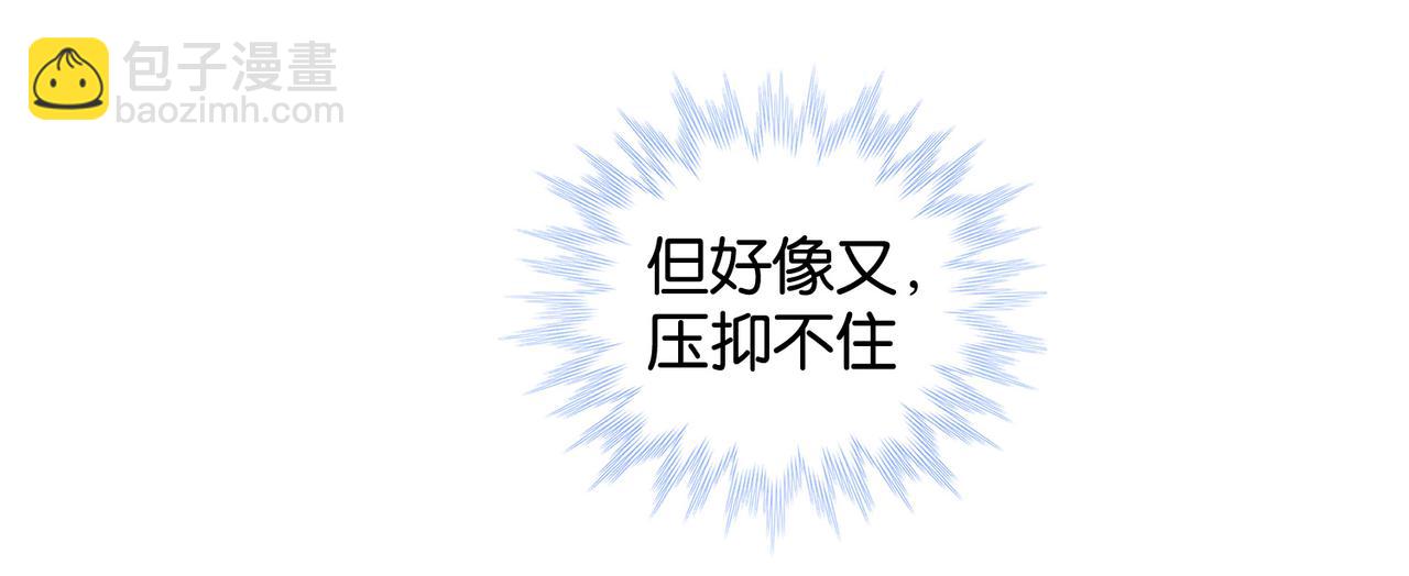 第87话 BT78444703(1/2)-第90话