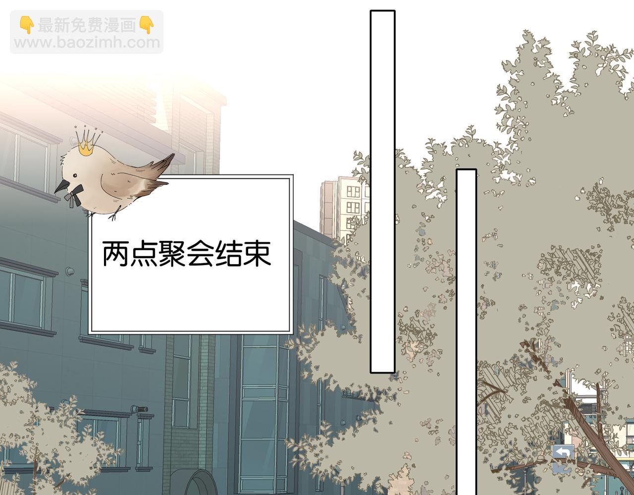 第87话 BT78444703(1/2)-第90话