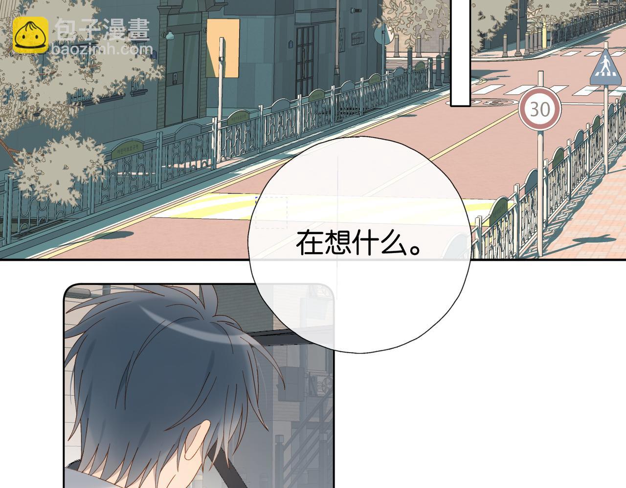 第87话 BT78444703(1/2)-第90话