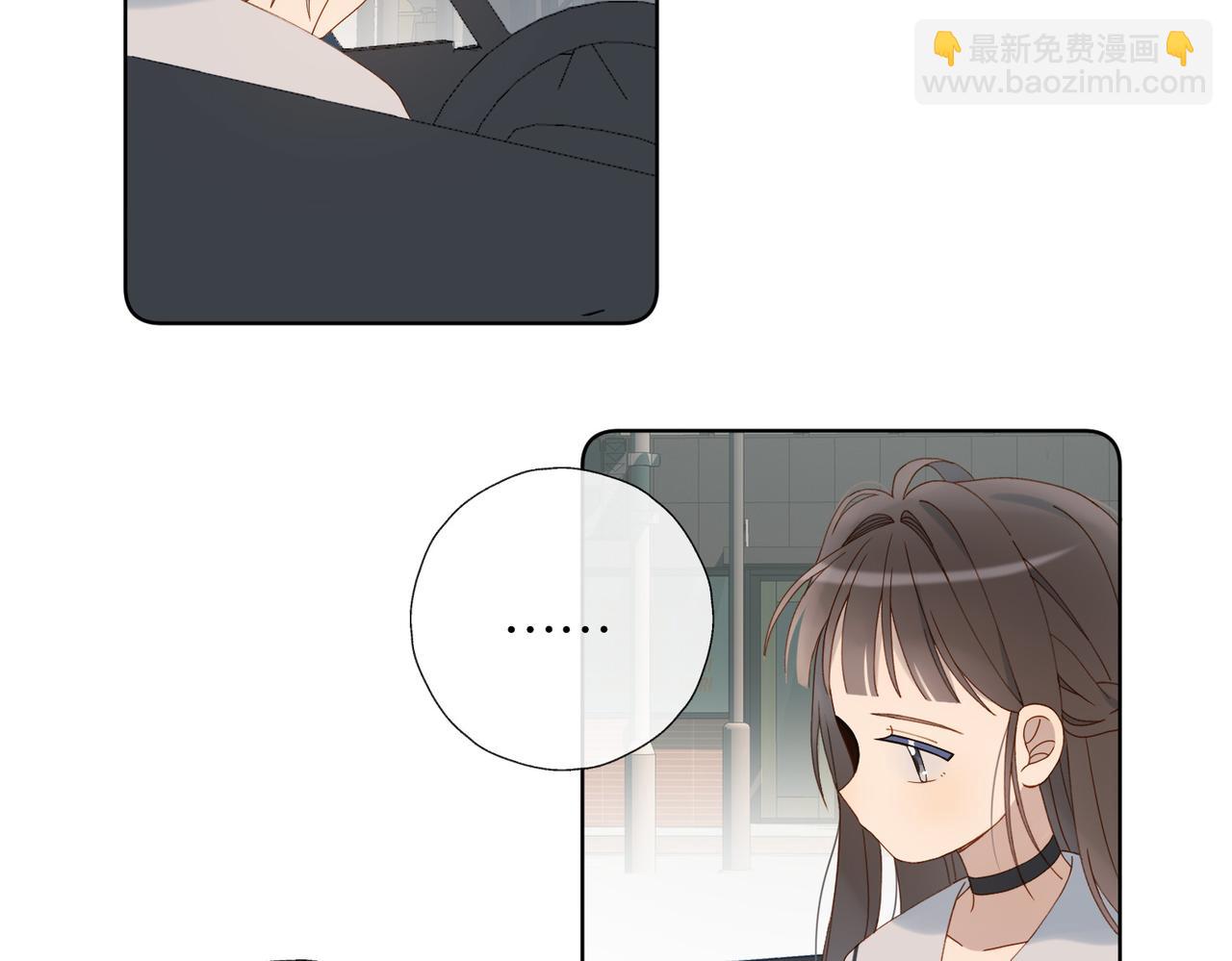 第87话 BT78444703(1/2)-第90话