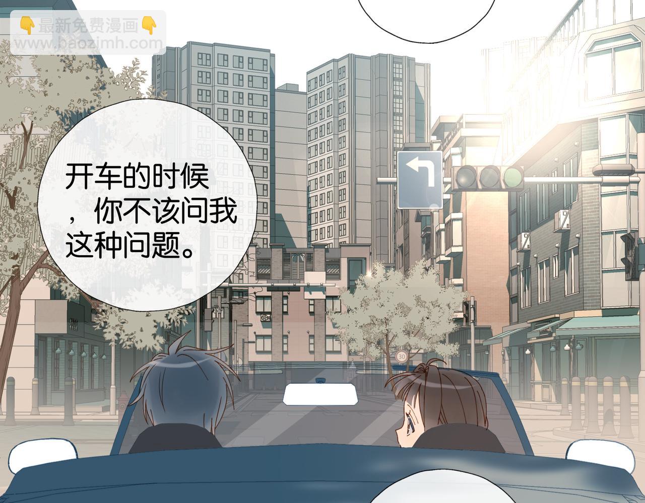 第87话 BT78444703(1/2)-第90话