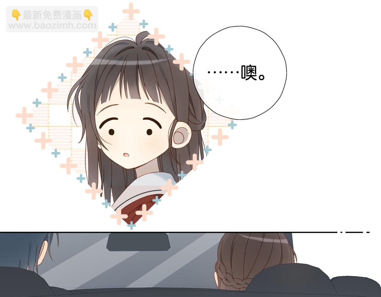 第87话 BT78444703(1/2)-第90话