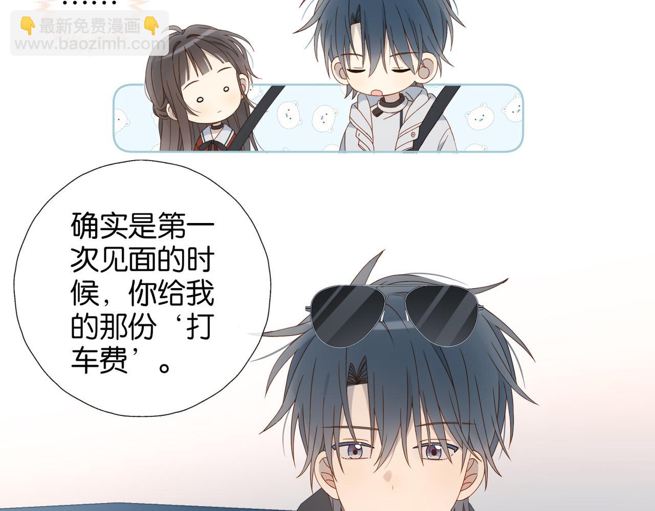 第87话 BT78444703(1/2)-第90话