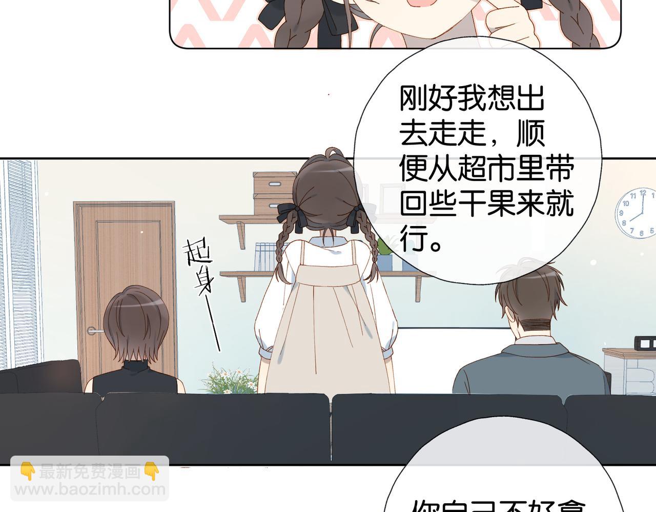 第87话 BT78444703(1/2)-第90话