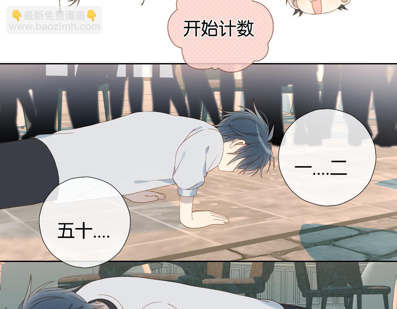 第87话 BT78444703(1/2)-第90话