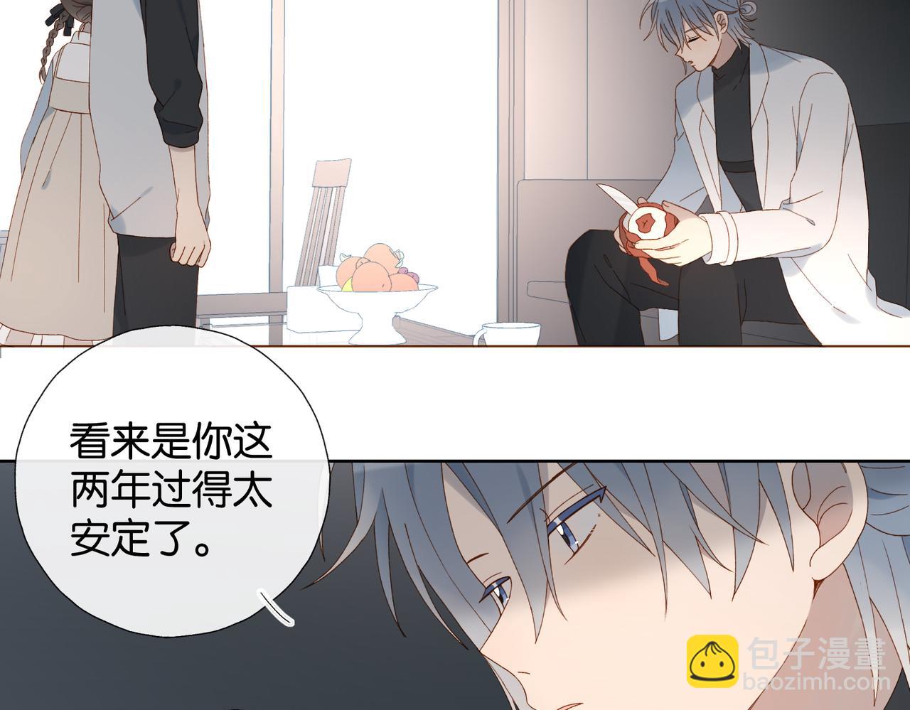 第89话 新年快乐，我的&ldquo;乖&rdquo;侄子(1/2)-第92话