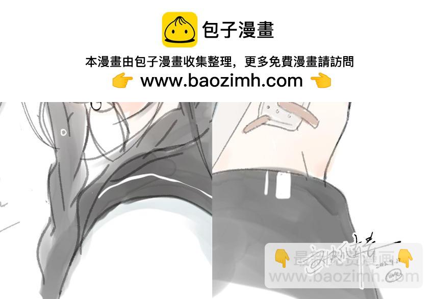 第89话 新年快乐，我的&ldquo;乖&rdquo;侄子(1/2)-第92话