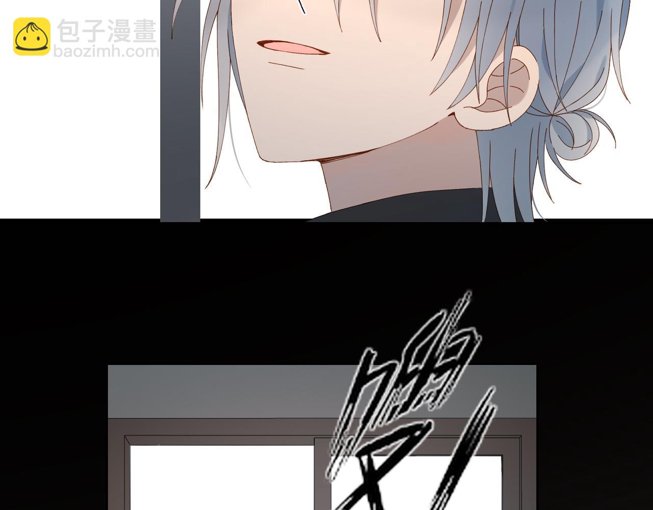 第89话 新年快乐，我的&ldquo;乖&rdquo;侄子(1/2)-第92话