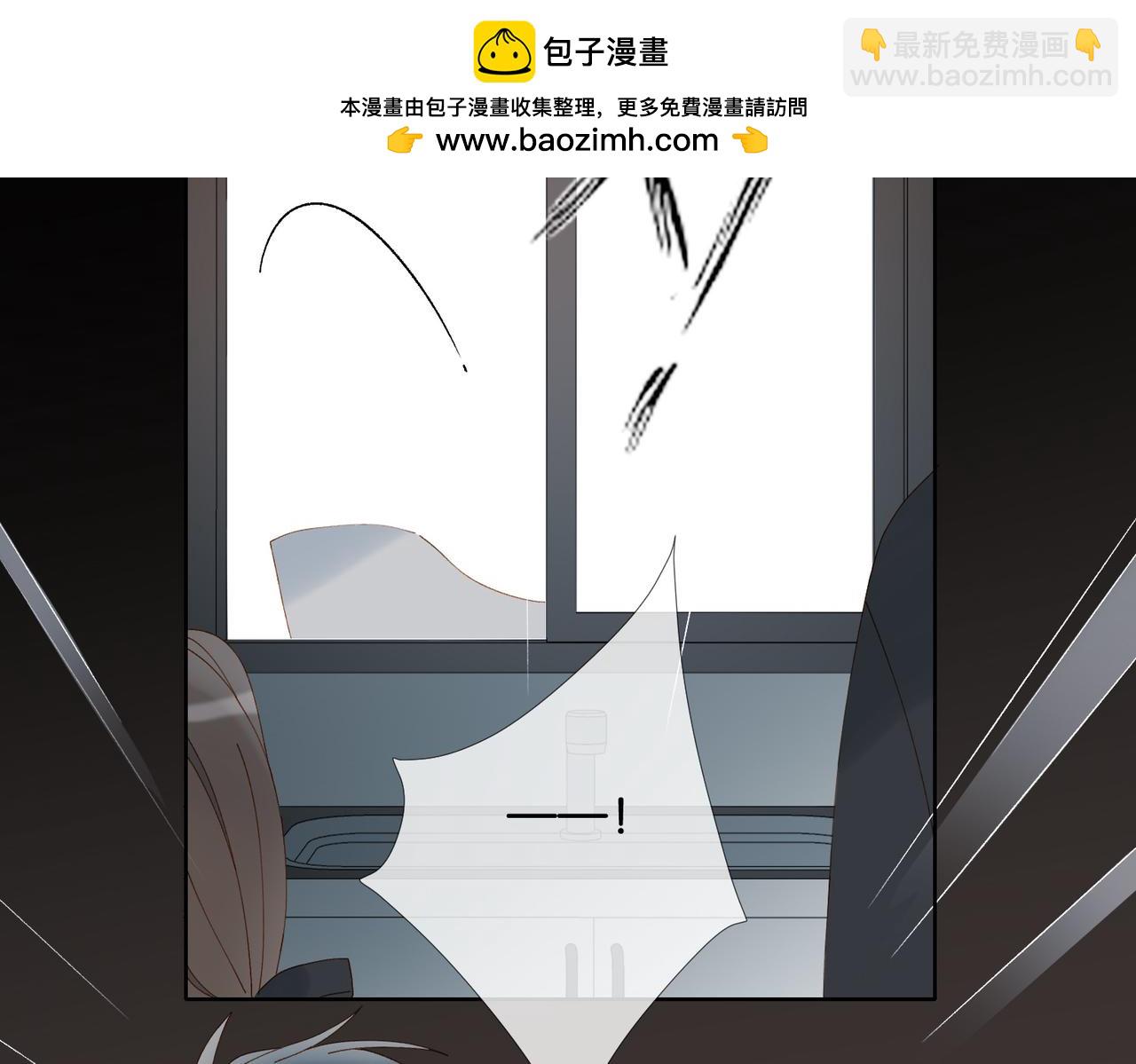 第89话 新年快乐，我的&ldquo;乖&rdquo;侄子(1/2)-第92话