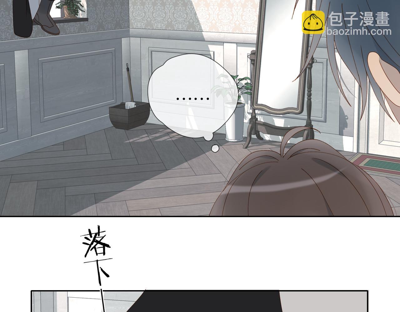 第89话 新年快乐，我的&ldquo;乖&rdquo;侄子(1/2)-第92话